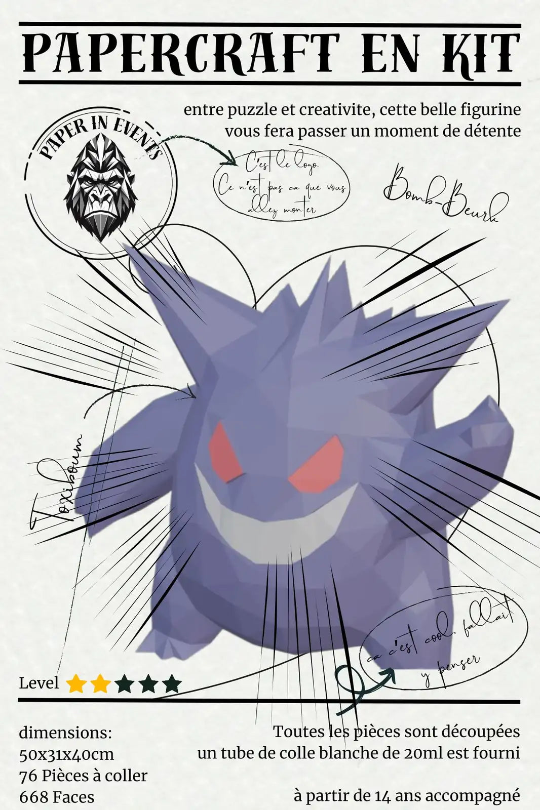 ectoplasma gengar kit papercraft origami