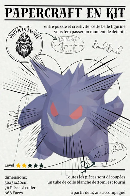 ectoplasma gengar kit papercraft origami